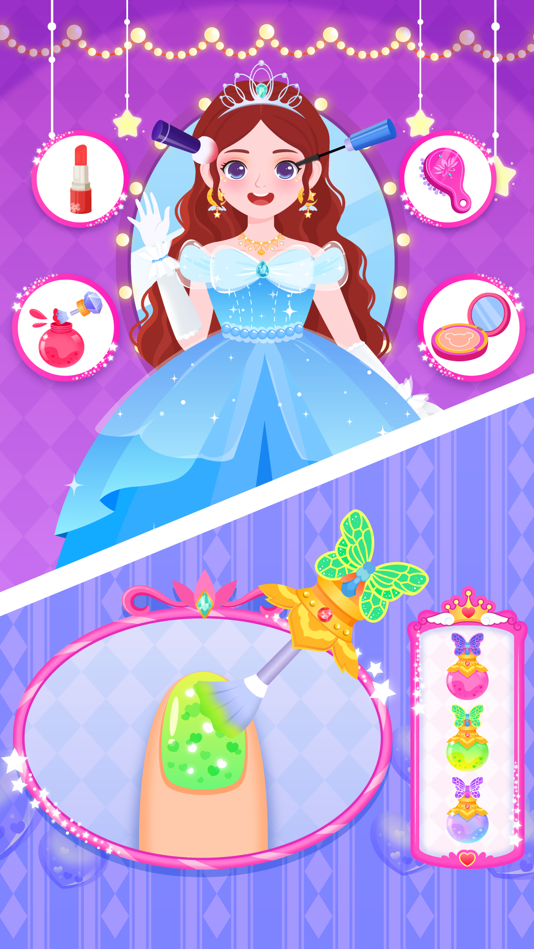 公主化裝舞會截圖預覽