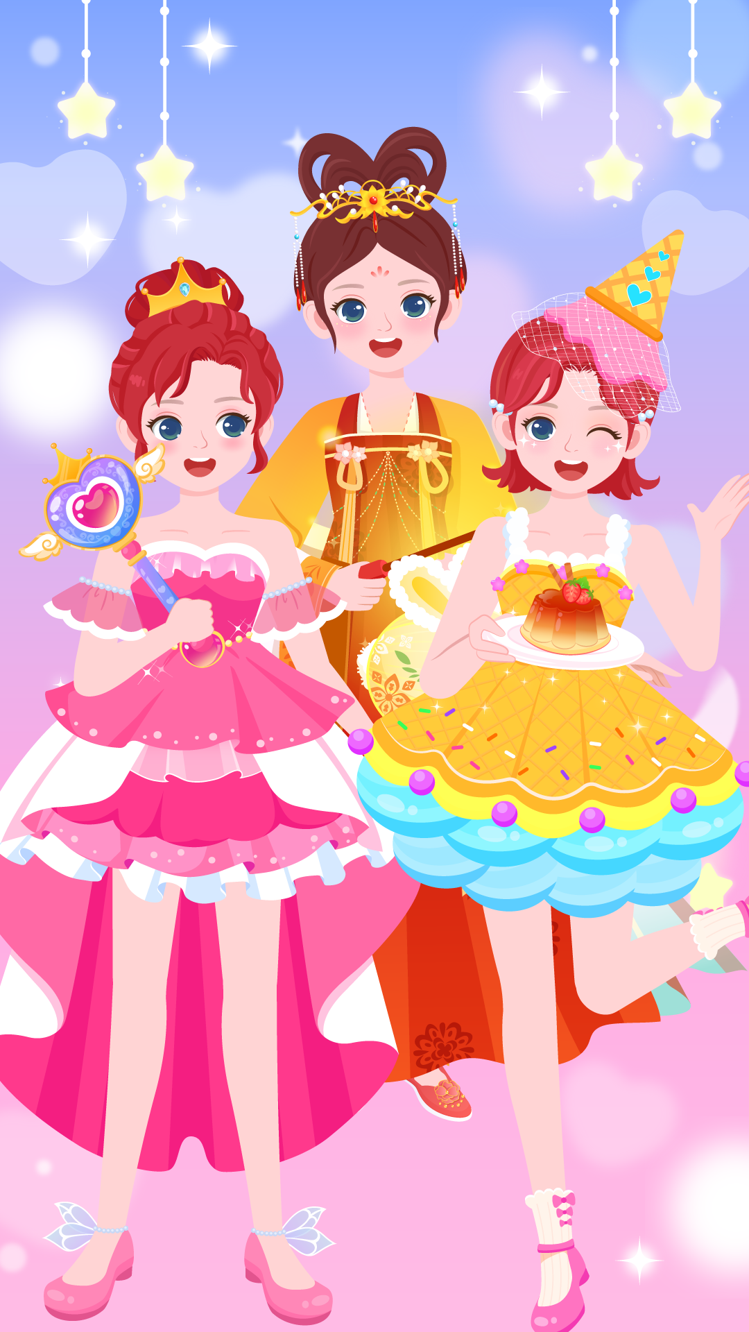 公主化裝舞會截圖預覽