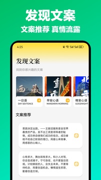 GTA6魔盒截圖