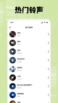 漫港繪畫截圖