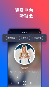 92外語截圖
