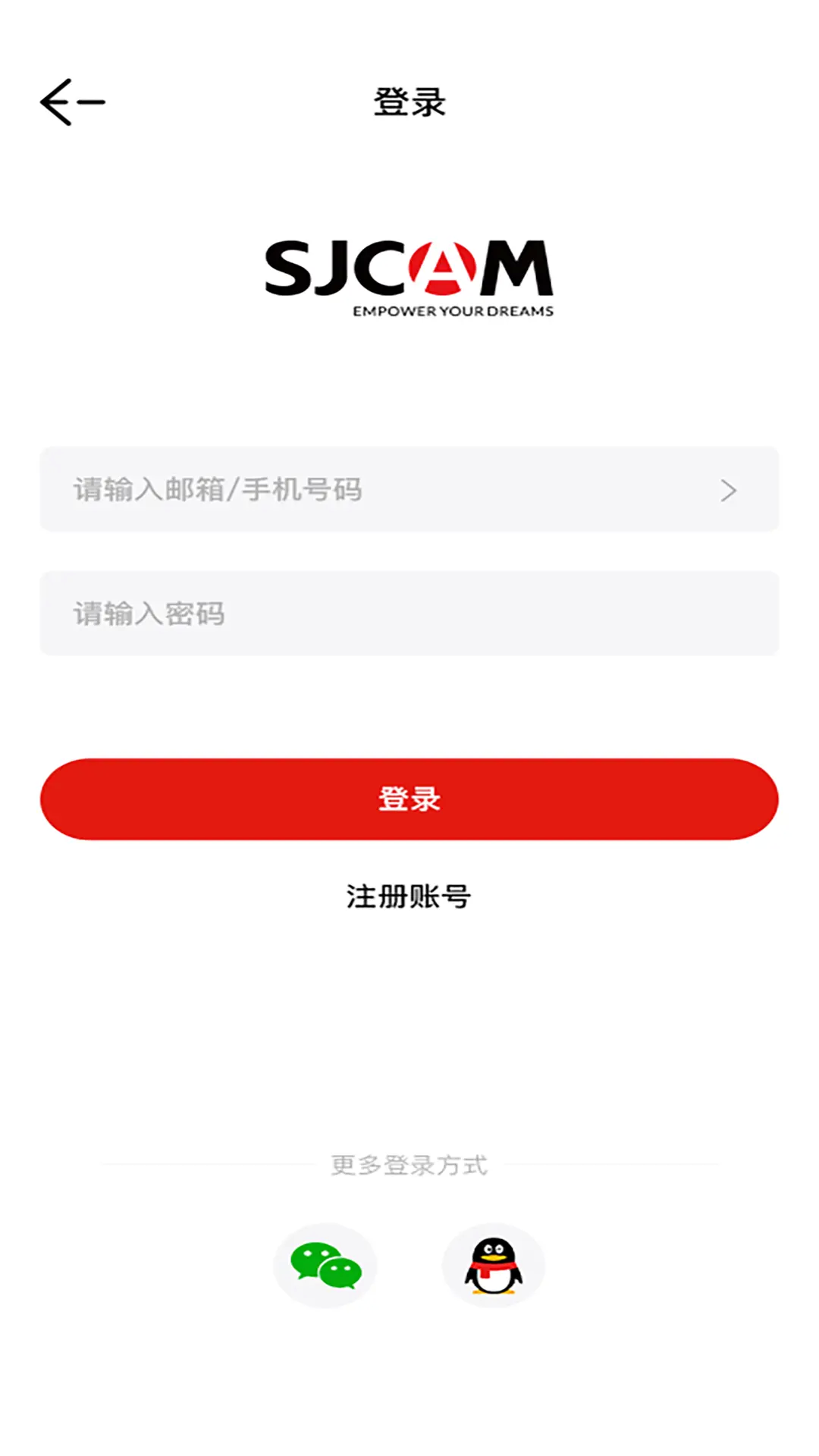 应用截图4预览