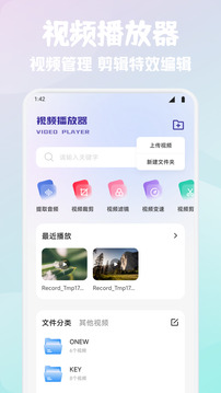 簡單GTO助手截圖