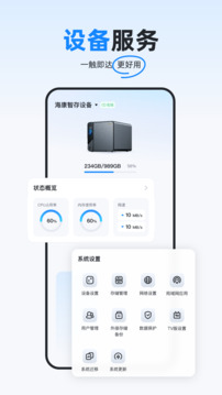 ?？抵谴娼貓D