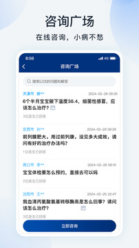 藍(lán)卡網(wǎng)截圖