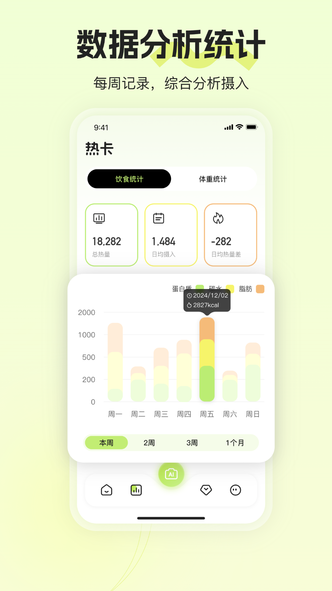 熱卡截圖預(yù)覽