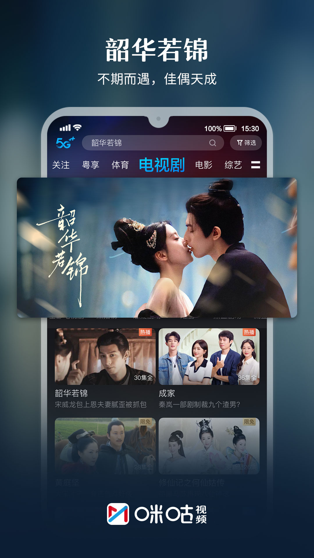 应用截图5预览
