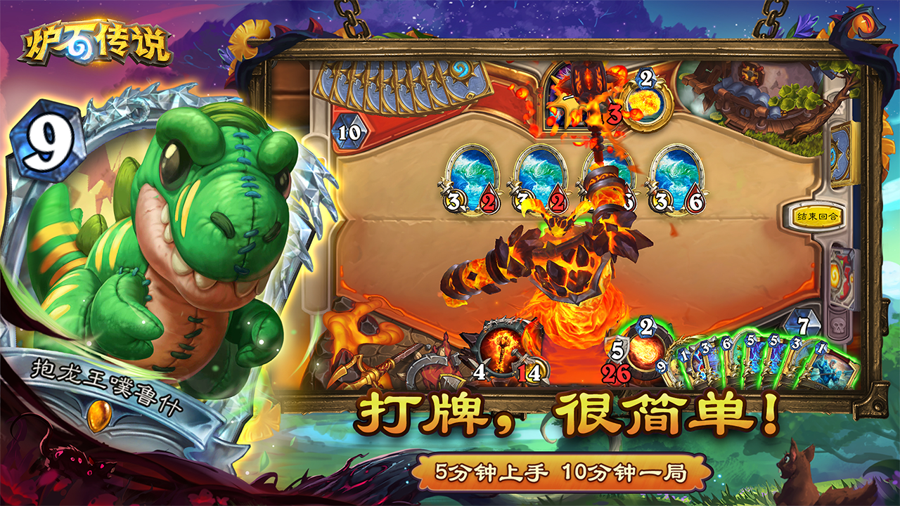 应用截图4预览