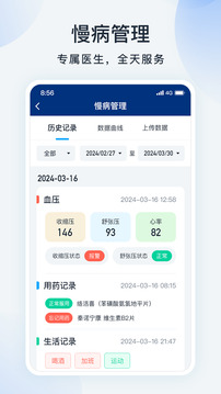藍(lán)卡網(wǎng)截圖
