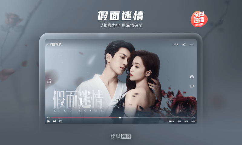 应用截图1预览