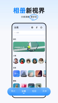 ?？抵谴娼貓D