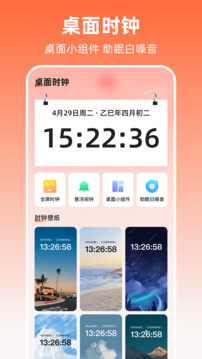 陽(yáng)光高考志愿2025截圖