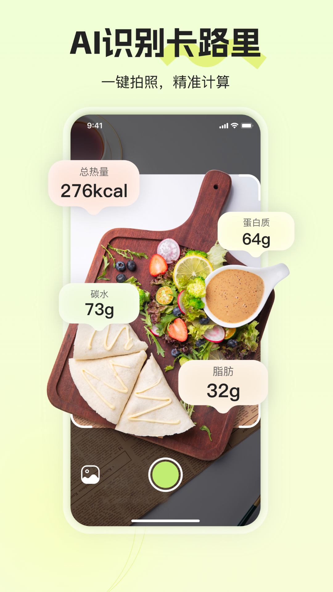 熱卡截圖預(yù)覽