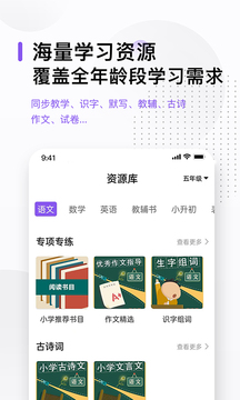 萬(wàn)能打印機(jī)截圖