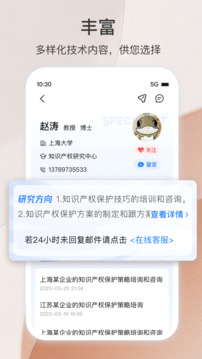 科企島截圖