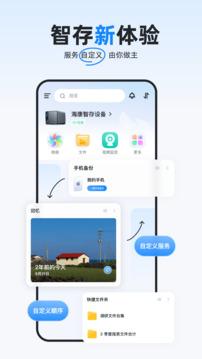 ?？抵谴娼貓D