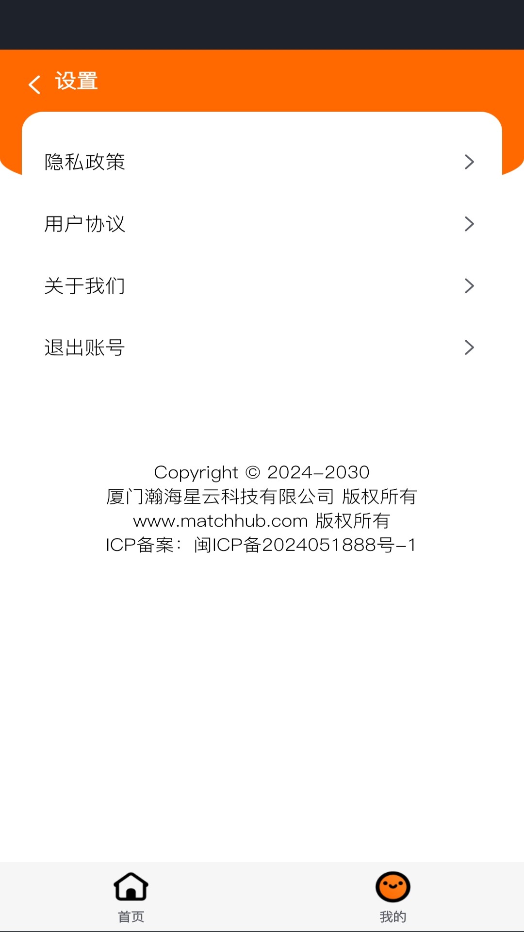 麻吉云电脑下载安卓最新版_手机app官方版免费安装下载_豌豆荚