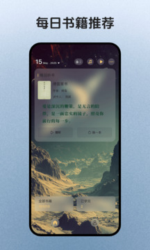 簡宇宙截圖