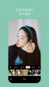 B612咔嘰截圖
