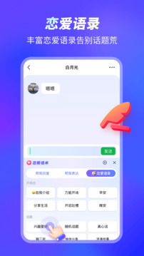 99輸截圖