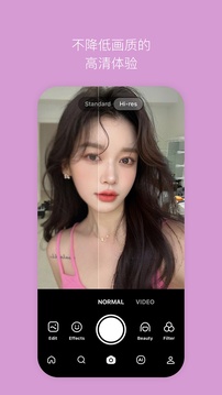 B612咔嘰截圖