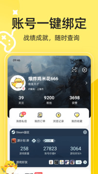 3DM游戲截圖