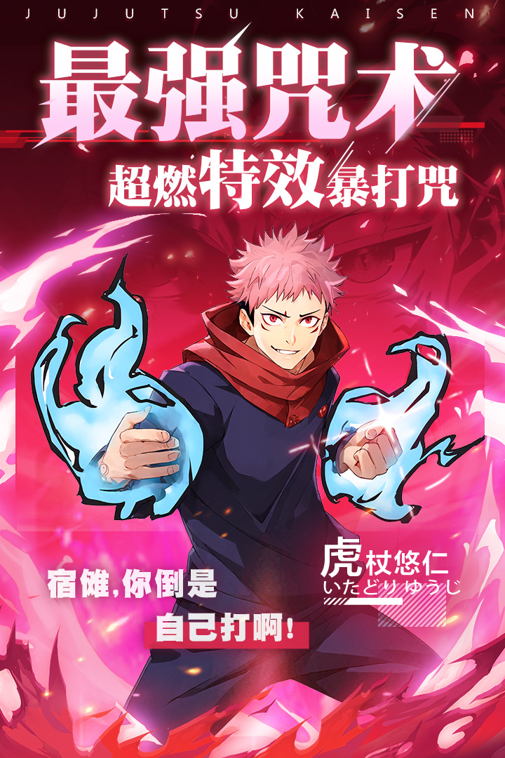 零界戰(zhàn)區(qū)截圖預覽