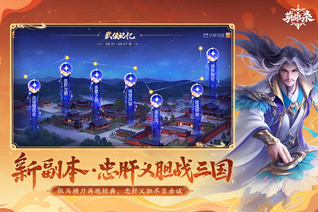 应用截图5预览