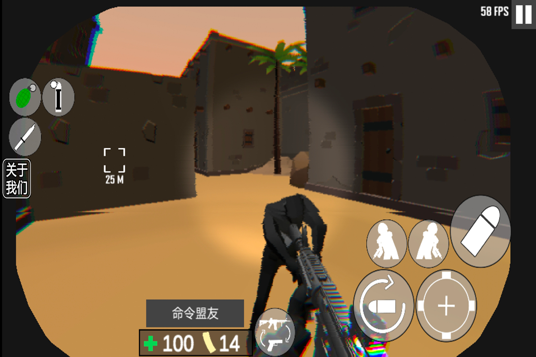 cqb射擊：代號腐爛截圖預(yù)覽