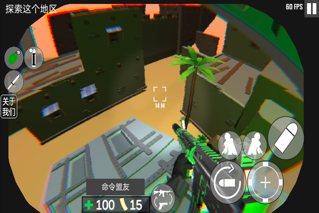 cqb射擊：代號腐爛截圖預(yù)覽