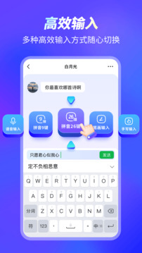 99輸截圖