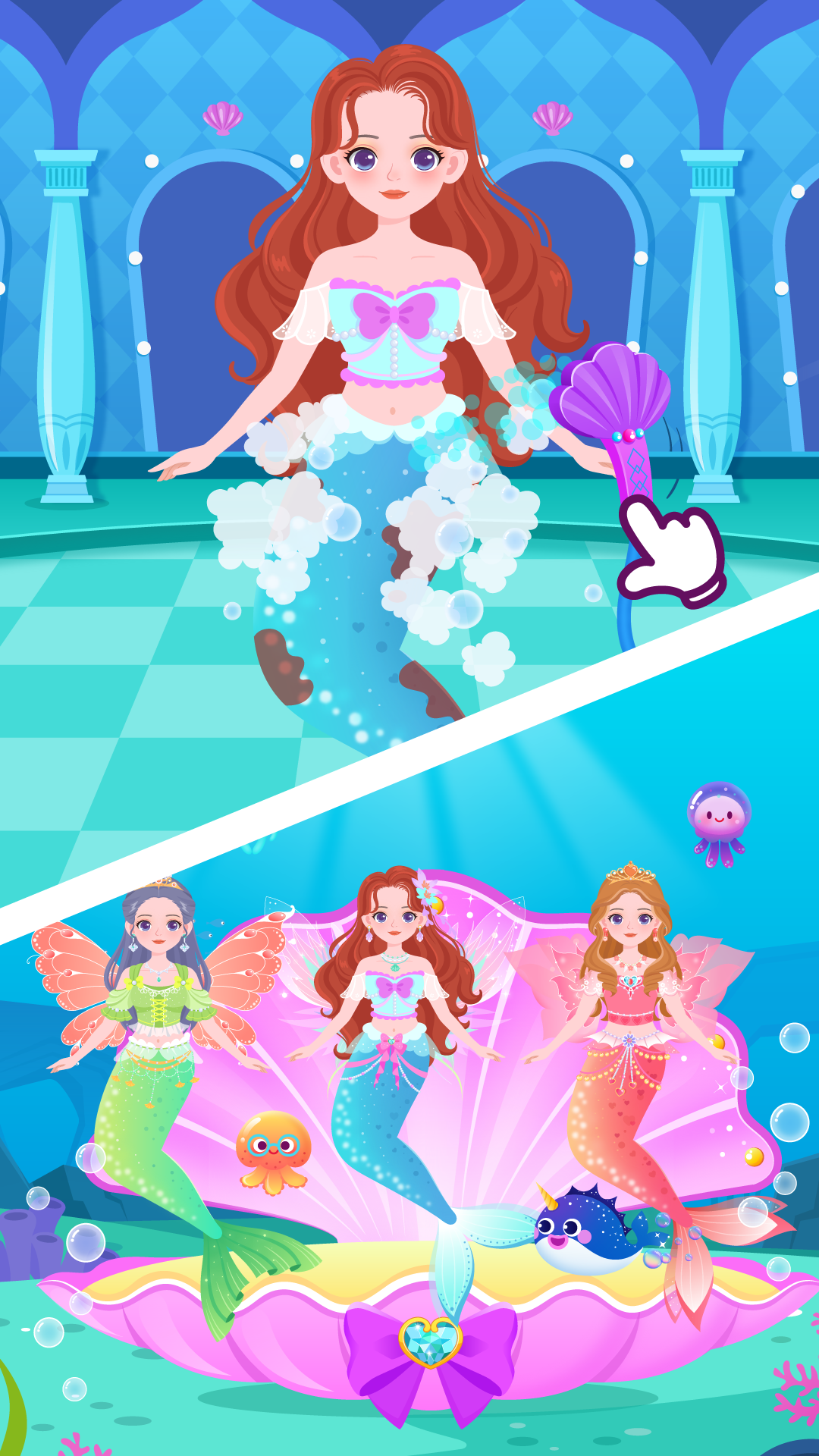 公主化裝舞會(huì)截圖預(yù)覽