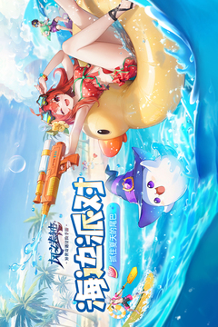 文明與眾神截圖