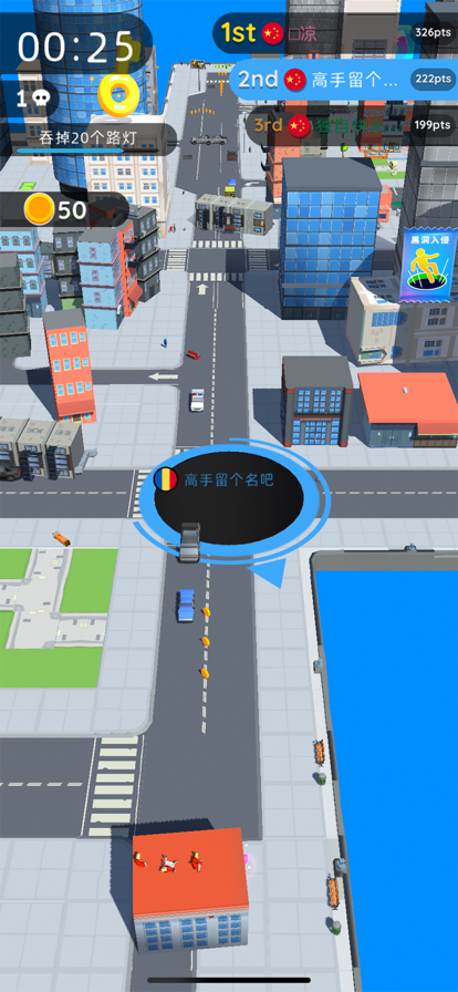 应用截图3预览
