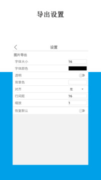 公式編輯器截圖