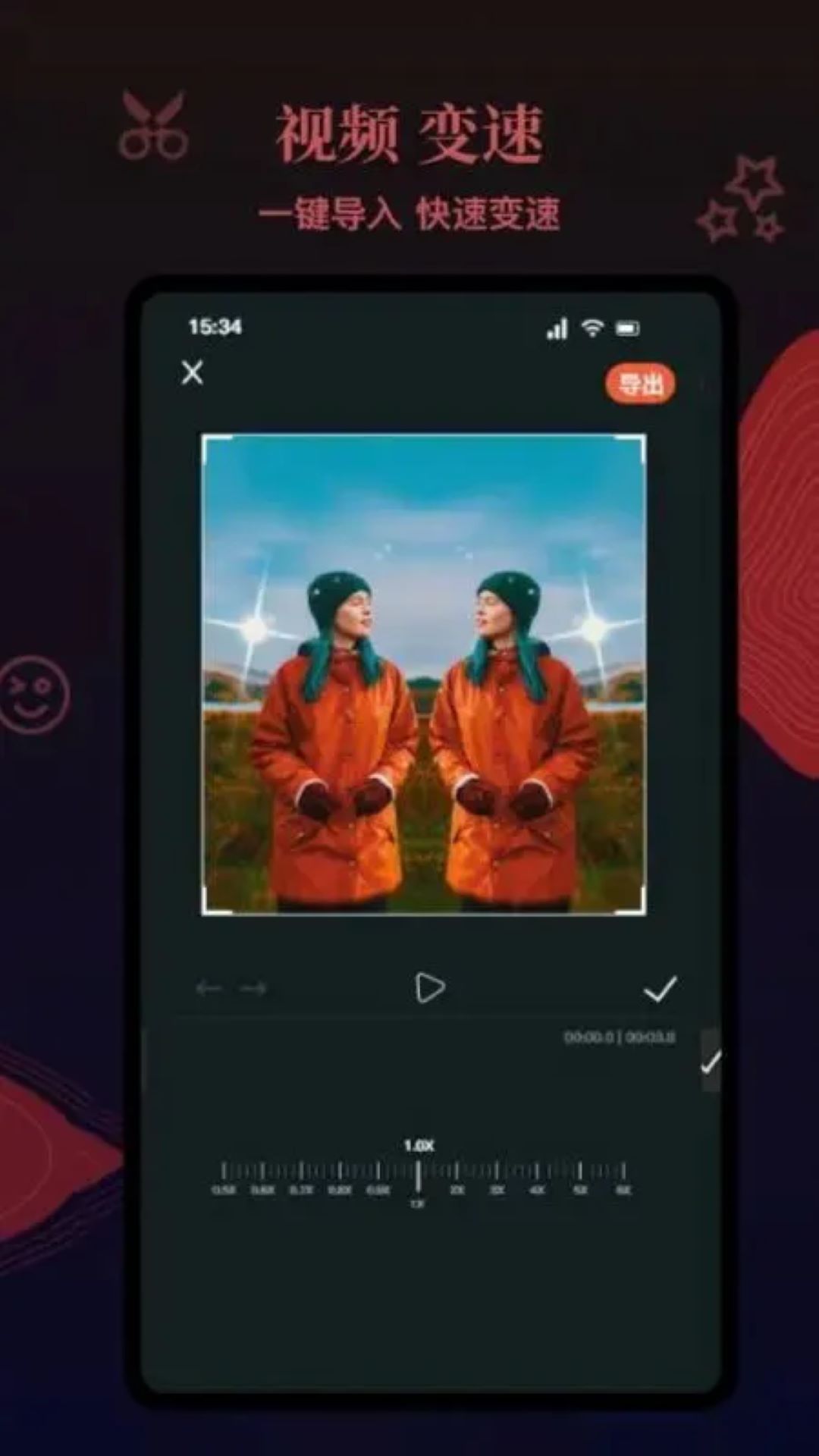 達(dá)芬奇剪輯截圖預(yù)覽