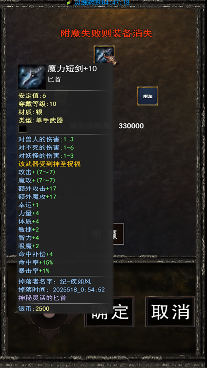 怀旧天堂