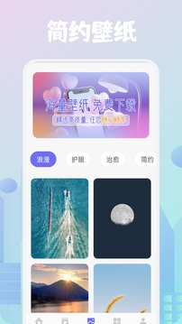 奶蓋聊天截圖
