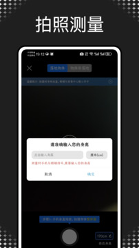 PDF24截圖