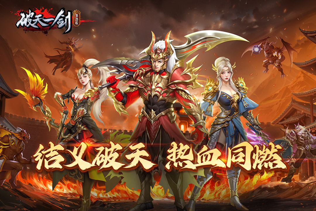 应用截图2预览
