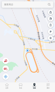 Kia Connect截圖