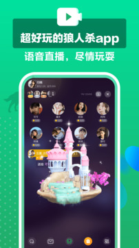 狼王截圖