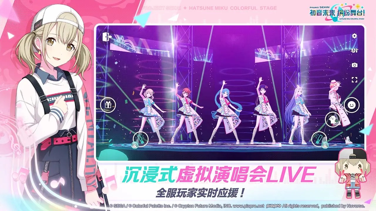 应用截图3预览