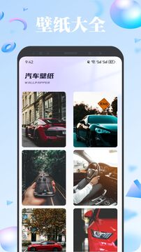 歐歌影視倉截圖