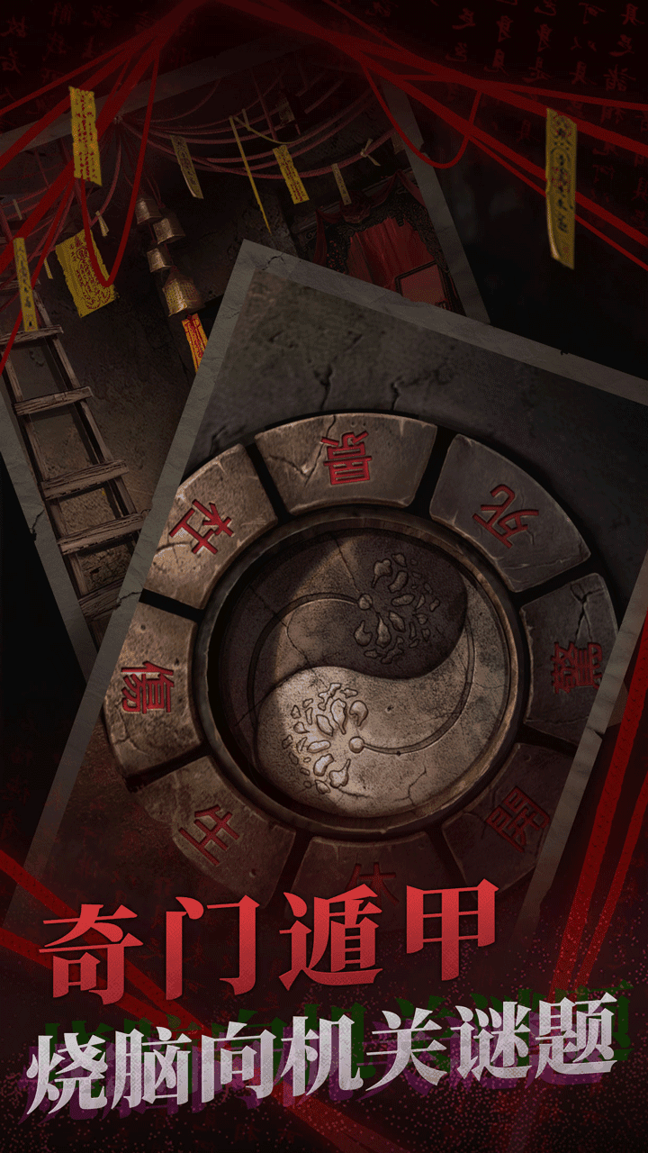 应用截图3预览