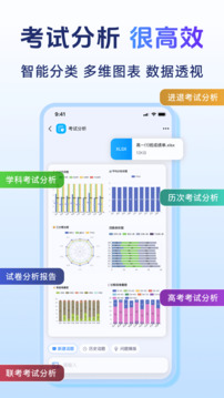 匠邦A(yù)I截圖
