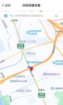 ENERGY截圖