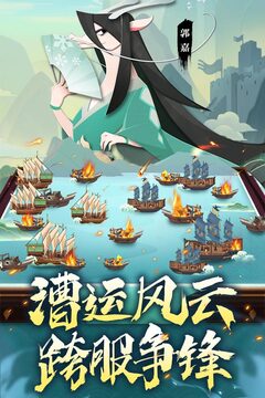 龍之鏡截圖