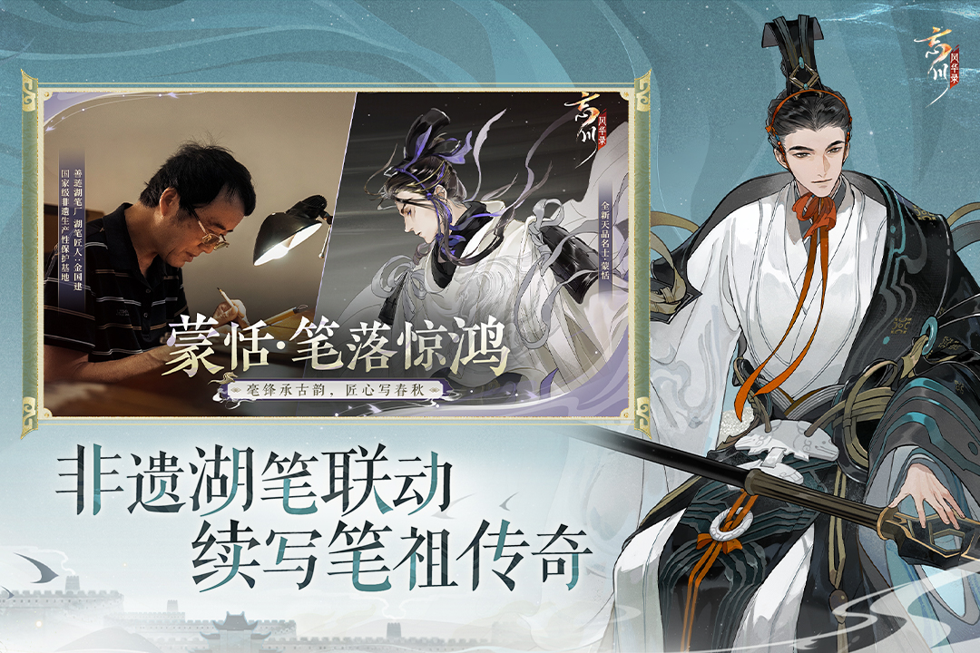 应用截图3预览