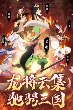 龍之鏡截圖